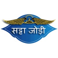 Satta Matka Jodi logo - Similar company to Dpboss