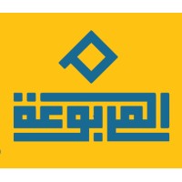 El-Marboaa