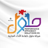 Hulool Co. شركة حلول logo - Similar company to شركة حلول لحظة للصناعات الغذائية