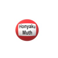 Honyaku Muth logo - Similar company to Honyaku Plus
