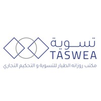 TASWEA for International Mediation & Arbitration logo - Similar company to Qualis