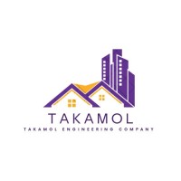 Engineering integration company logo - Similar company to Takamol Advanced Brokerage