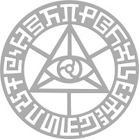 The Chapel Of Sacred Mirrors (Cosm)