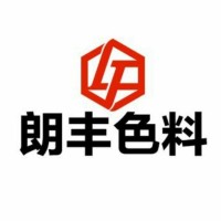 YONGXING LANGFENG PIGMENT INDUSTRIAL CO., LTD. logo - Similar company to Brotex Communications