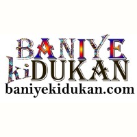Baniye Ki Dukan logo - Similar company to Rajmandir Hypermarket