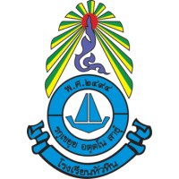 Hua Hin School logo - Similar company to French Real Estate Hua Hin