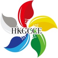 Hong Kong General Chamber of Cross-border E-commerce (HKGCCE) logo - Similar company to Analytics Spark