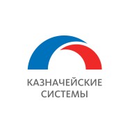КАЗНАЧЕЙСКИЕ СИСТЕМЫ logo - Similar company to Countrycom, Group Of Companies