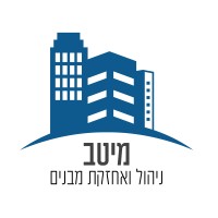 מיטב ניהול ואחזקת מבנים logo - Similar company to Adif Communications