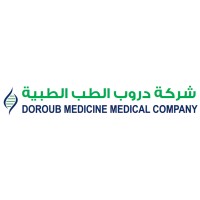 Doroub Medicine Medical Co logo - Similar company to شركة فور بلس للترفيه|Four Plus Entertainment Company