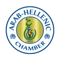 Arab - Hellenic Chamber of Commerce and Development logo - Similar company to Greca Developments