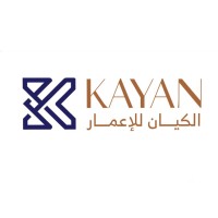 Elkayan construction logo - Similar company to Dar-Elemara