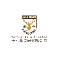 Safari Asia Limited logo - Similar company to Jiayuan.Com