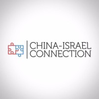 China Israel Connection (CIC) logo - Similar company to Sitago