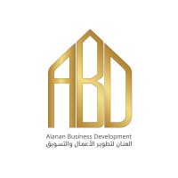 Alanan Business development logo - Similar company to Al Khales Group