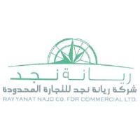 Rayyanat Najd Company logo - Similar company to Hasad Development And Investment Co.