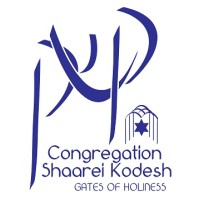Congregation Shaarei Kodesh logo - Similar company to Data Integrity Solutions Llc