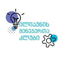 Manager'S Club/მენეჯერთა კლუბი