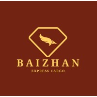 Baizhan Express Cargo logo - Similar company to Comprisetech