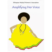 Ethiopian Medical Women's Association logo - Similar company to Chemeds.Org