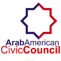 Arab American Civic Council logo - Similar company to American Muslim Youth Network