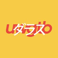 Uwgtb