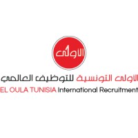 El-Oula Tunisia International Recruitement logo - Similar company to Bois Lamica Inc.