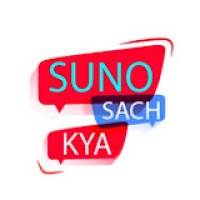 Suno Sach Kya logo - Similar company to Synapse Systems Limited