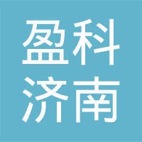 北京市盈科（济南）律师事务所 logo - Similar company to 危机感（成都）信息技术咨询服务有限公司