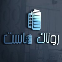 روناک هاست logo - Similar company to Lorry System
