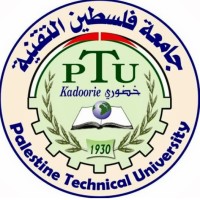 Palestine Technical University Khadoori logo - Similar company to Palestine Technical University - Kadoorie