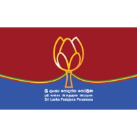 Sri Lanka Podujana Peramuna logo - Similar company to Sri Lanka Podujana Peramuna