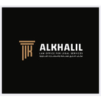 Alkhalil Law Office logo - Similar company to Sakka & Hegazy Attorneys