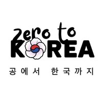Zero To Korea