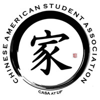 Chinese American Student Association (CASA) at UF logo - Similar company to Jupiter Dive Center