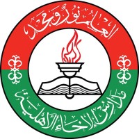 Al Ekhaa Schools for Girls logo - Similar company to مدارس رياض القرآن الأهلية