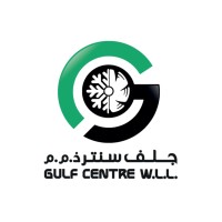 Gulf Centre WLL logo - Similar company to Stream Industrial & Engineering W.L.L (Member Of Salam International Investment Limited)