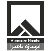 Abarsaze Namira logo - Similar company to Linkran Industrial Group