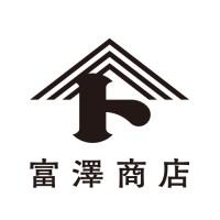 株式会社富澤商店 logo - Similar company to 海老原商店