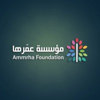Ammrha Foundation logo - Similar company to Ammrha Foundation