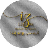 Izhiman Marketing Agency logo - Similar company to Izhiman Coffee - بن ازحيمان