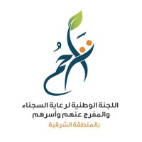 تراحم الشرقية logo - Similar company to Stretch Studio Ksa