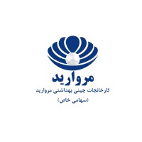 Morvarid Sanitaryware Manufacture logo - Similar company to Emertat