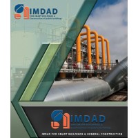 IMDAD logo - Similar company to مؤسسة الانماط الذكية للمقاولات