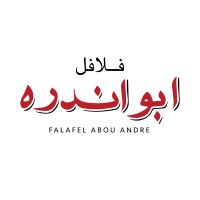 Falafel Abou Andre logo - Similar company to Mamoun'S Falafel