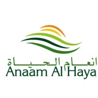 Anaam Al Haya logo - Similar company to Bufferrock