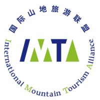 International Mountain Tourism Alliance