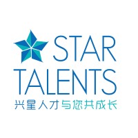上海兴星人才服务有限公司 logo - Similar company to Thinking Consulting