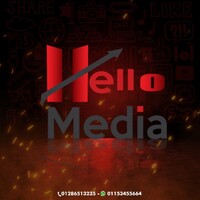 هالو ميديا Hello media logo - Similar company to Quma Media - كوما ميديا