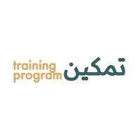 Tamkin Training Program logo - Similar company to Gherbal Initiative